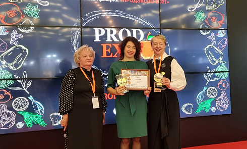 Гран-при международного конкурса на лучшую упаковку