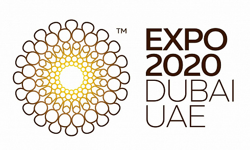 Благодарственное письмо