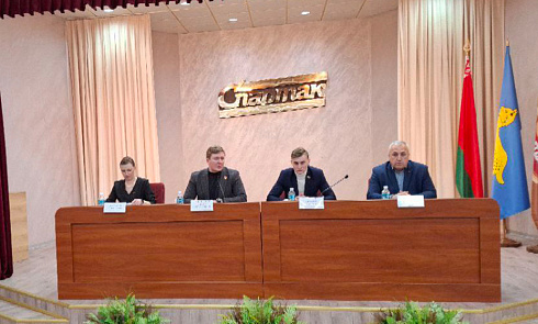 Поколение Первого