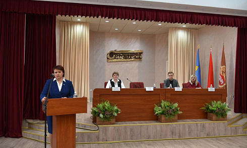 Состоялась отчётная конференция