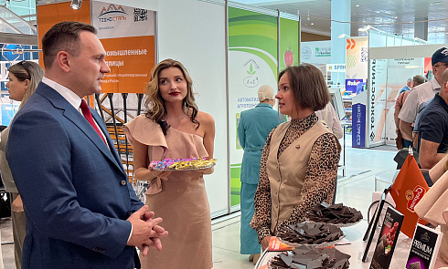 Міжнародная выстава «Белагра» -2023