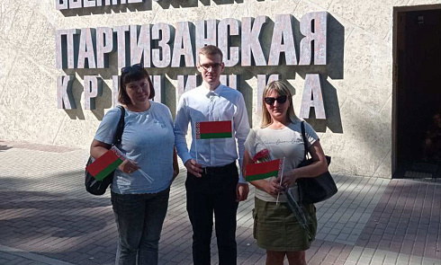 Мемориальный военно-патриотический комплекс «Партизанская крыничка» по традиции принимает представителей разных поколений