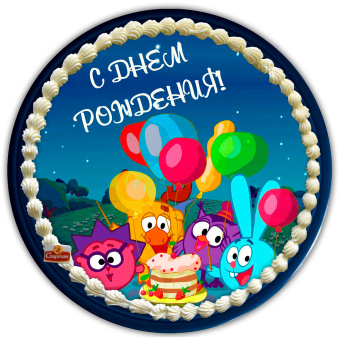 Торт «Эллегия ТОП» 2500 г