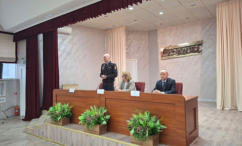  Інфармацыйная гадзіна