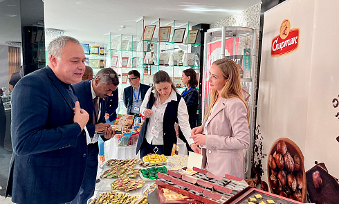 Бизнес форум «FOOD PROM EXPORT»