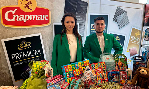 Презентация коллекции новогодней продукции 2025 года