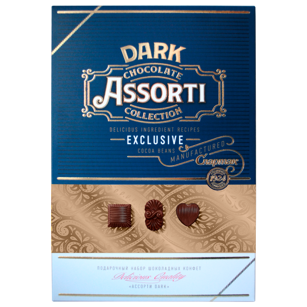 Chocolate candies set "Assorti dark"