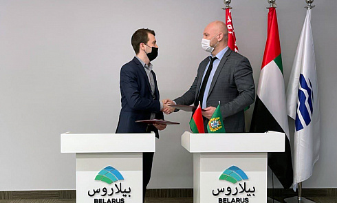 Кондитерская фабрика «Спартак» приняла участие в Expo 2020