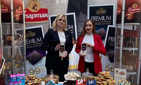 Food PROM CONFECTIONERY 2023 у Мінску