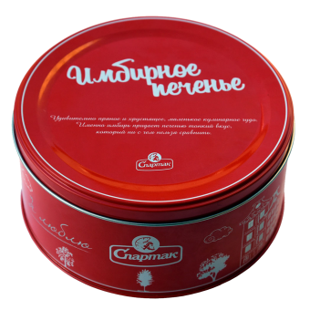 "Magic morning" with ginger, 500 g