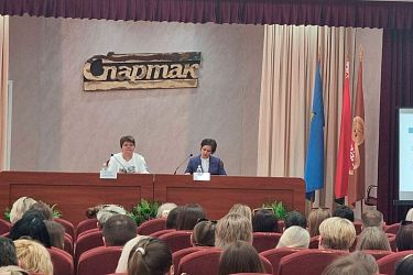  Единый день информирования