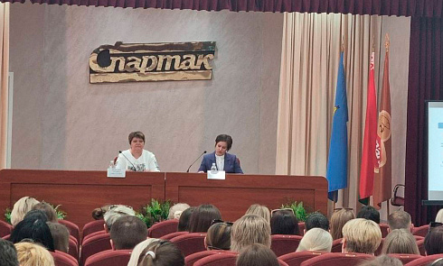  Единый день информирования